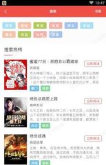 龙8国龙8APP下载